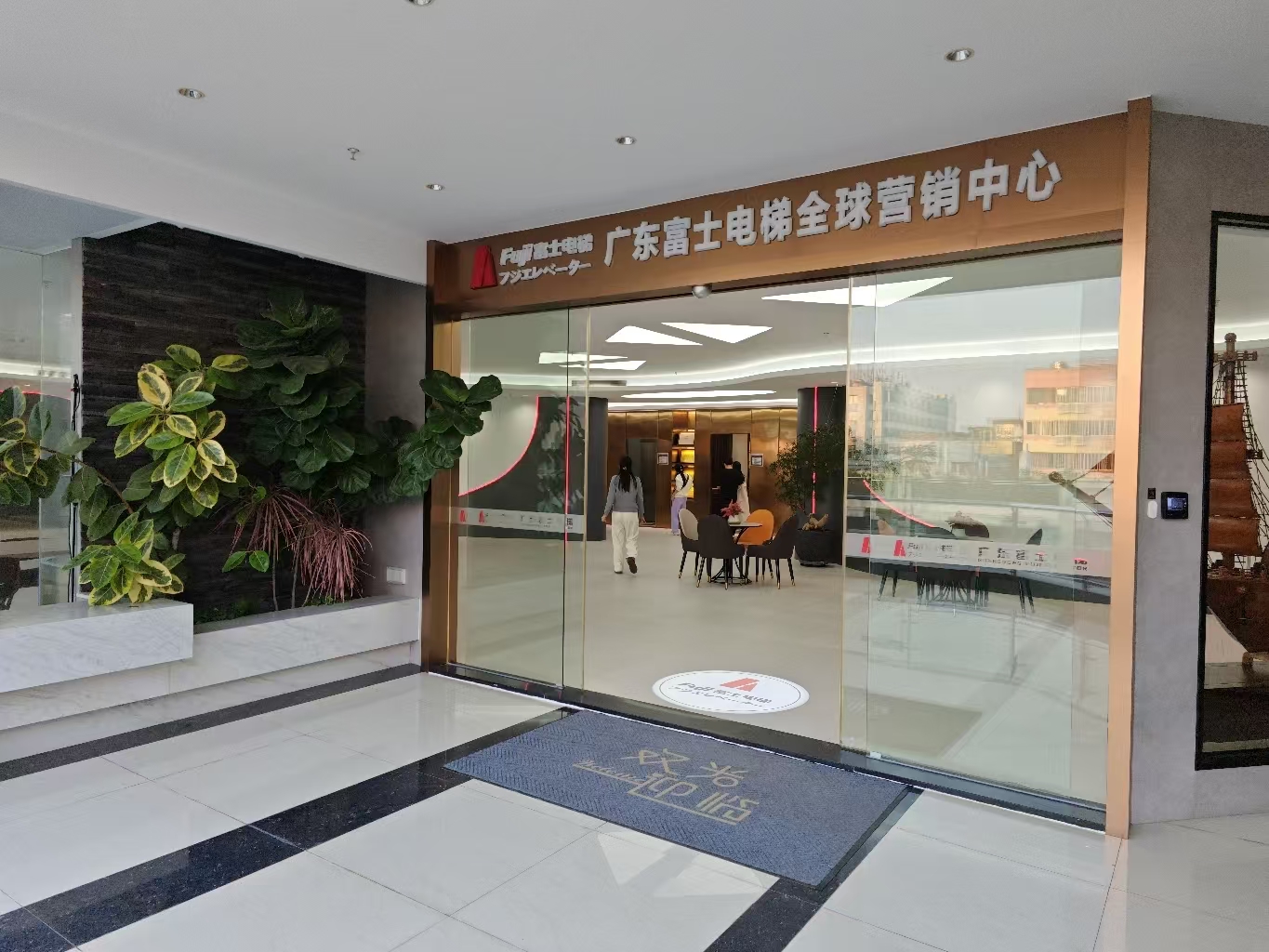 消费促发展 | 优选MK在线